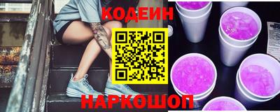 меф VHQ Краснокаменск