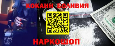 меф VHQ Краснокаменск