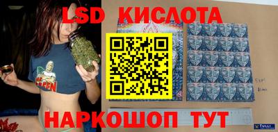 метадон Краснодар
