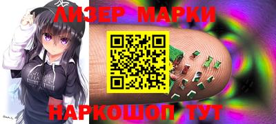метадон Краснодар