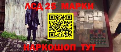 меф VHQ Краснокаменск