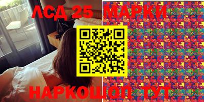 меф VHQ Краснокаменск