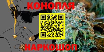 меф VHQ Краснокаменск