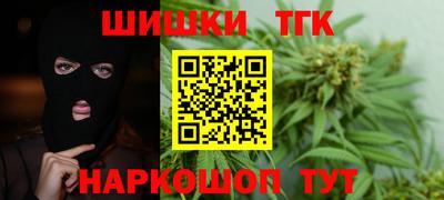 меф VHQ Краснокаменск