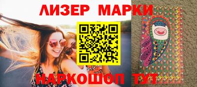 метадон Краснодар