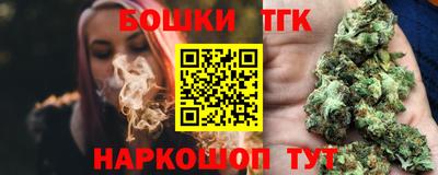 стафф Краснознаменск