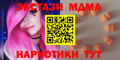 метадон Краснодар