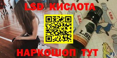 меф VHQ Краснокаменск