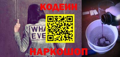 меф VHQ Краснокаменск