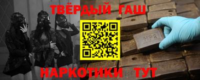 метадон Краснодар