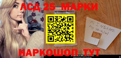метадон Краснодар
