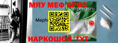 метадон Краснодар